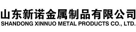 金州隧道注浆管|金州钢花管|金州超前小导管|金州无缝注浆管|金州注浆钢花管|金州中空注浆锚杆|金州隧道管棚管